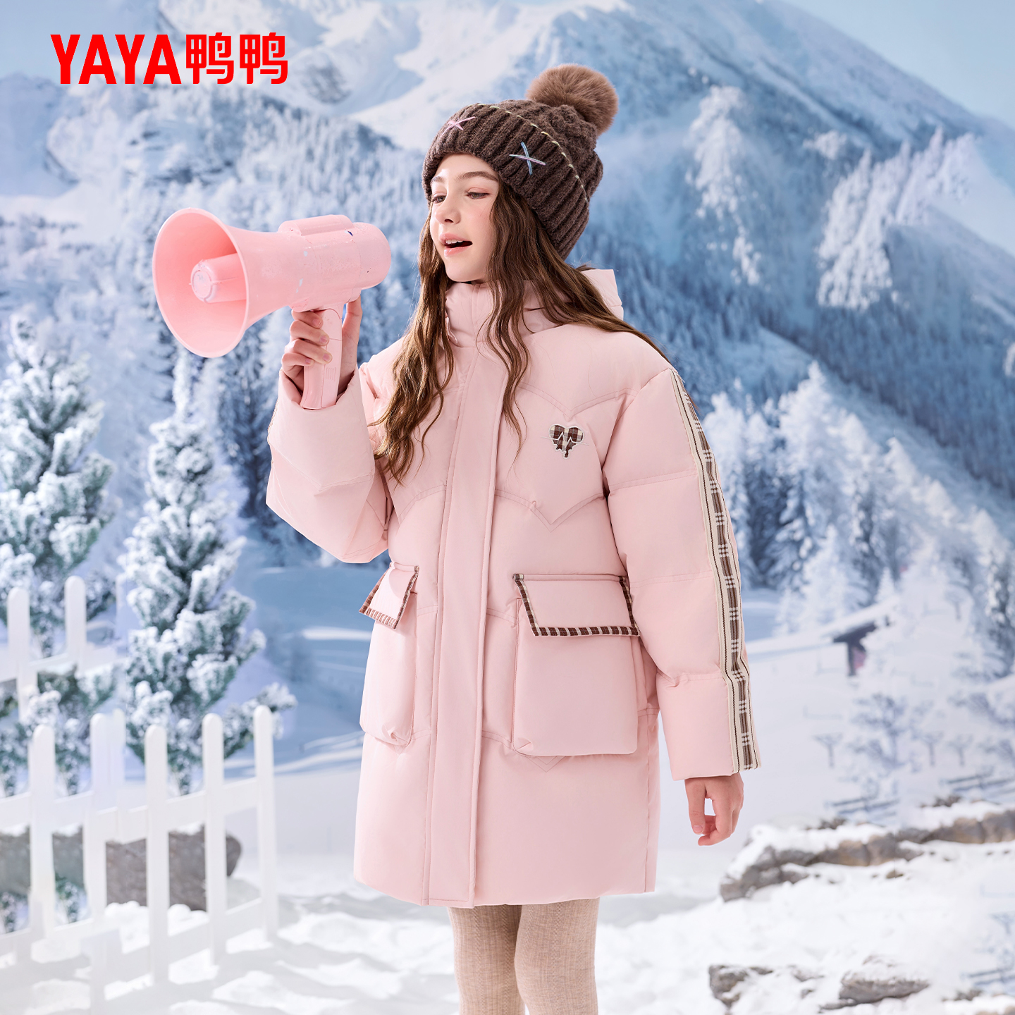 YAYA/鸭鸭儿童三防羽绒服男女童25新中长款加厚运动大童冬装外套