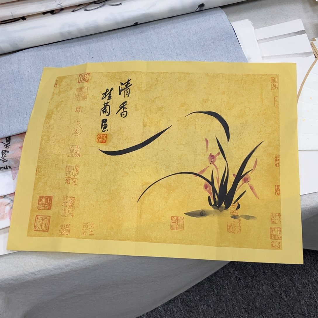 国画国画作品展览欣赏