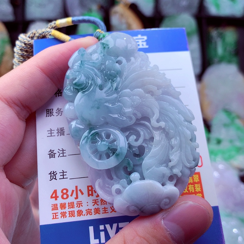 【闪购商品】翡翠颈饰未镶嵌挂件