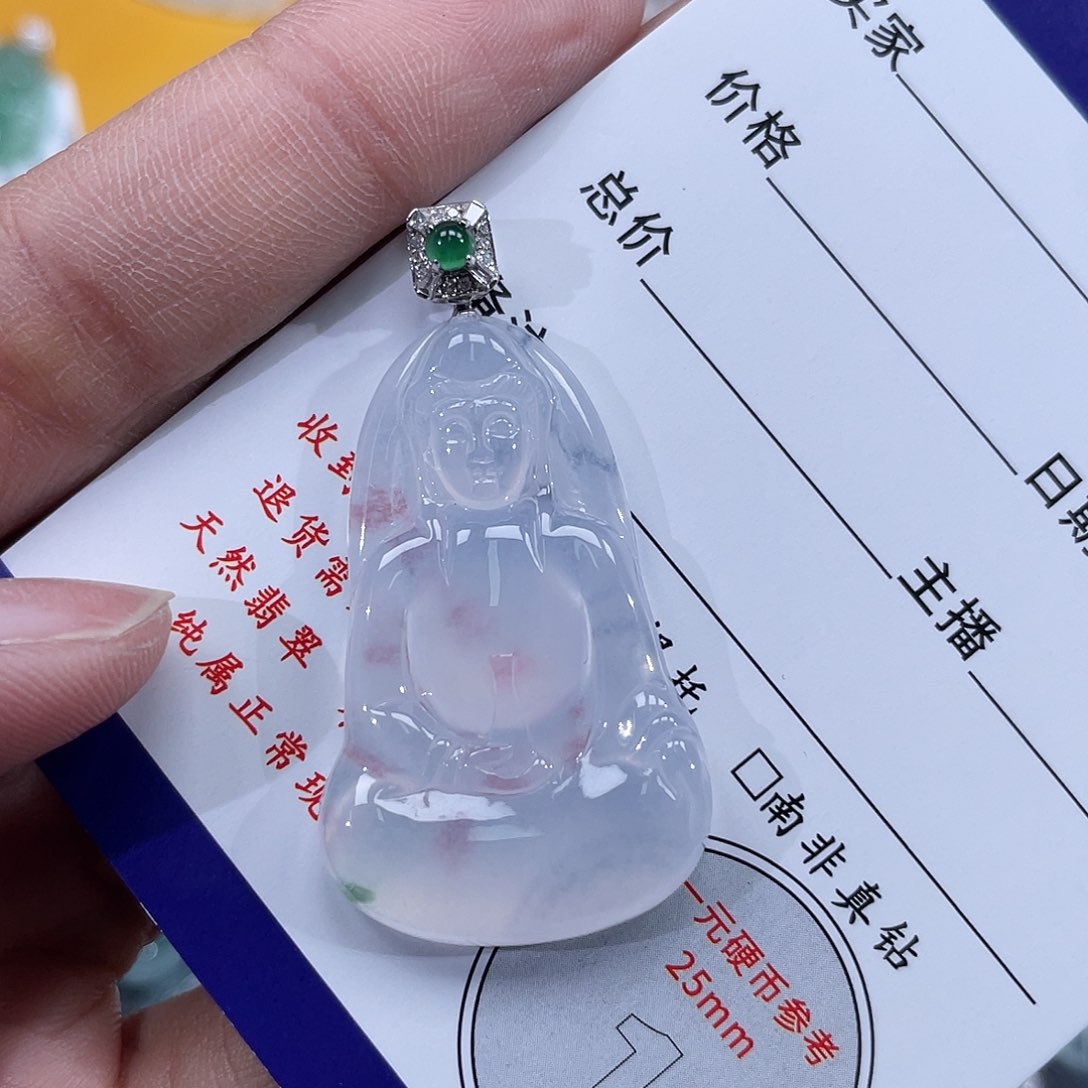 翡翠挂件18K金镶嵌M***O素衣