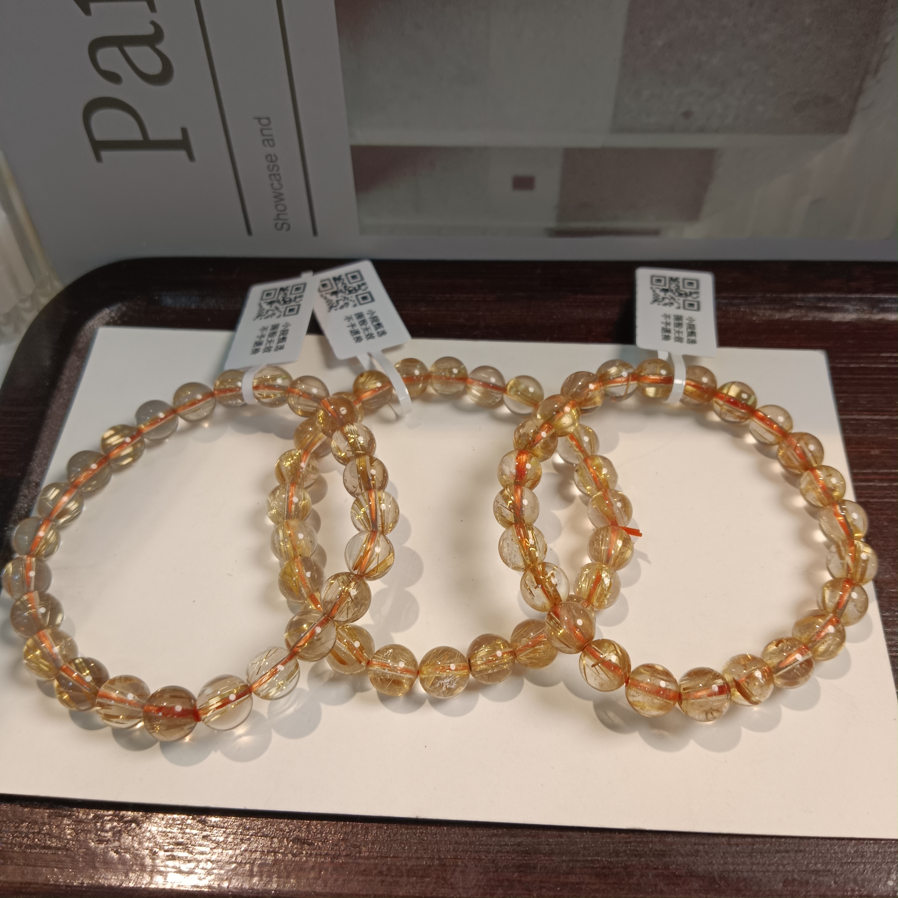 【小院甄选】金发晶单圈手链约7mm 多样性发一件 273ECK