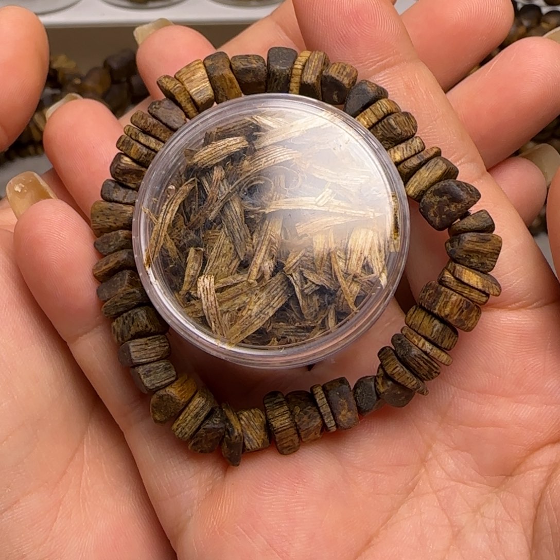 沉香碎屑沉香碎屑+碎银子