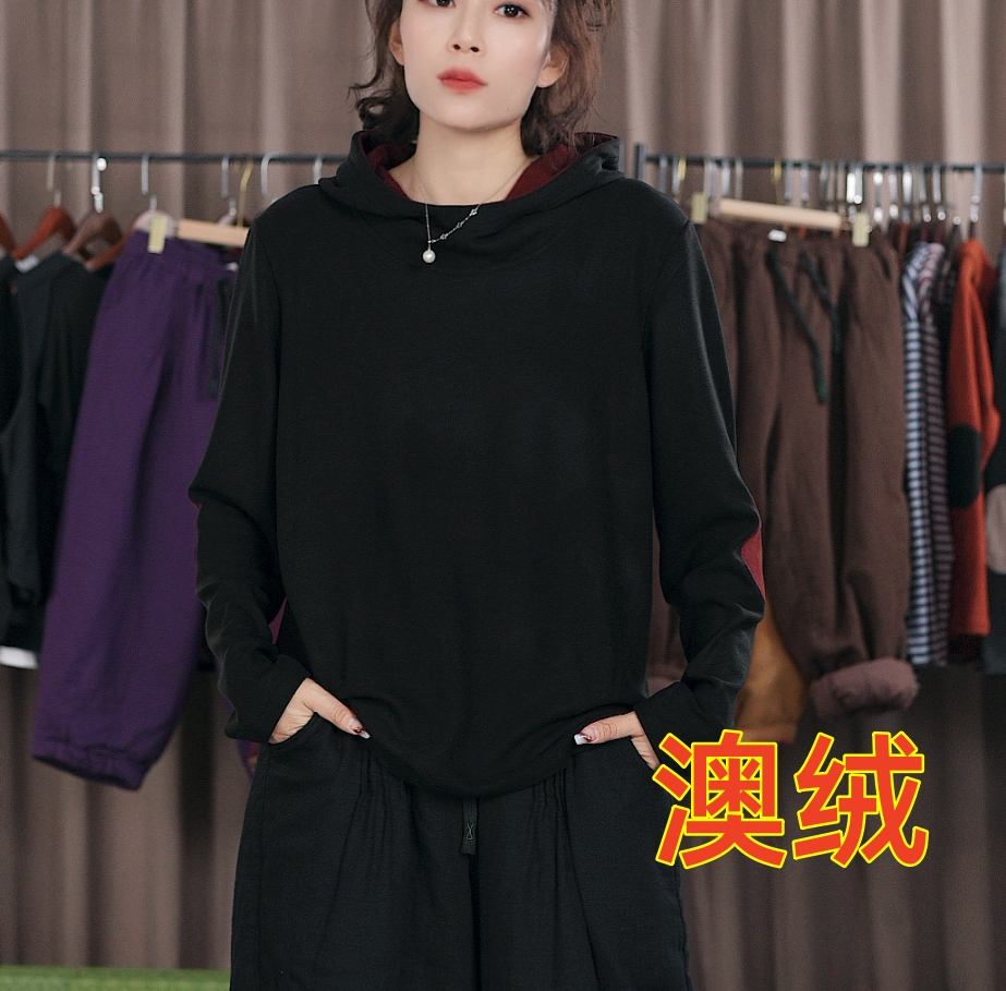 澳绒套头款百搭休闲风女宽松长袖打底卫衣秋冬连帽A1113