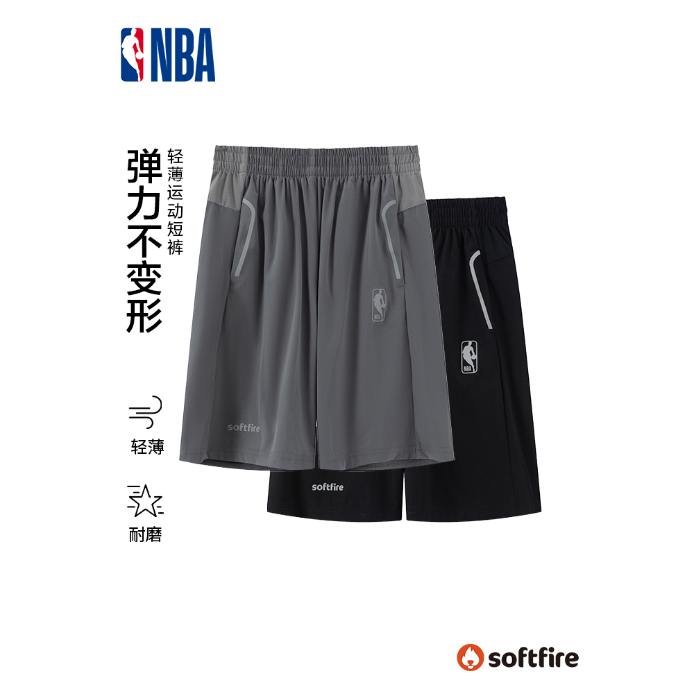 NBA联名softfire亲肤透气童装运动休闲梭织五分裤