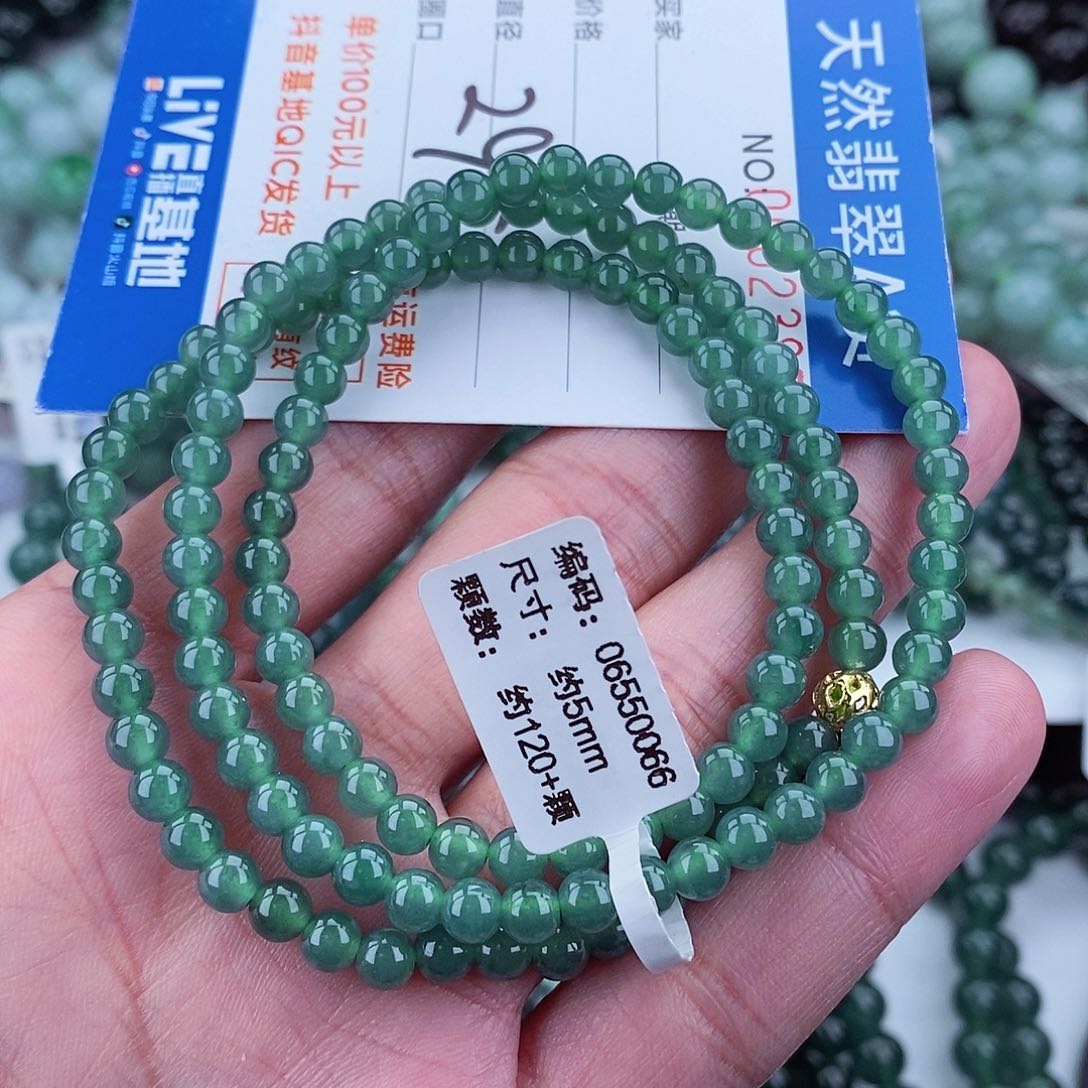 翡翠毛衣链未镶嵌