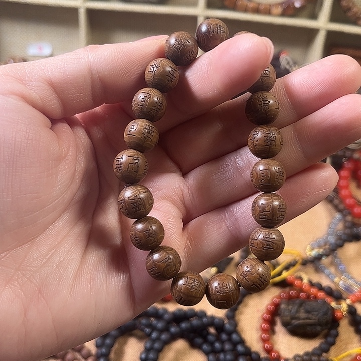 六道木手串/手链六道木单圈