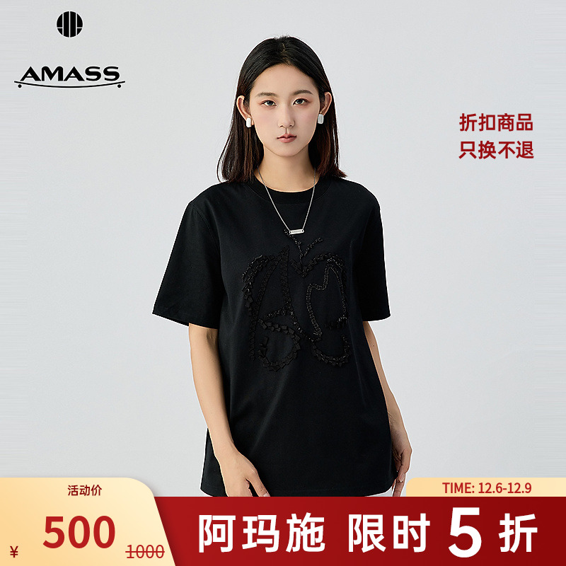 阿玛施AMASS女装新款经典简约舒适百搭蝴蝶图案印花圆领T恤530092