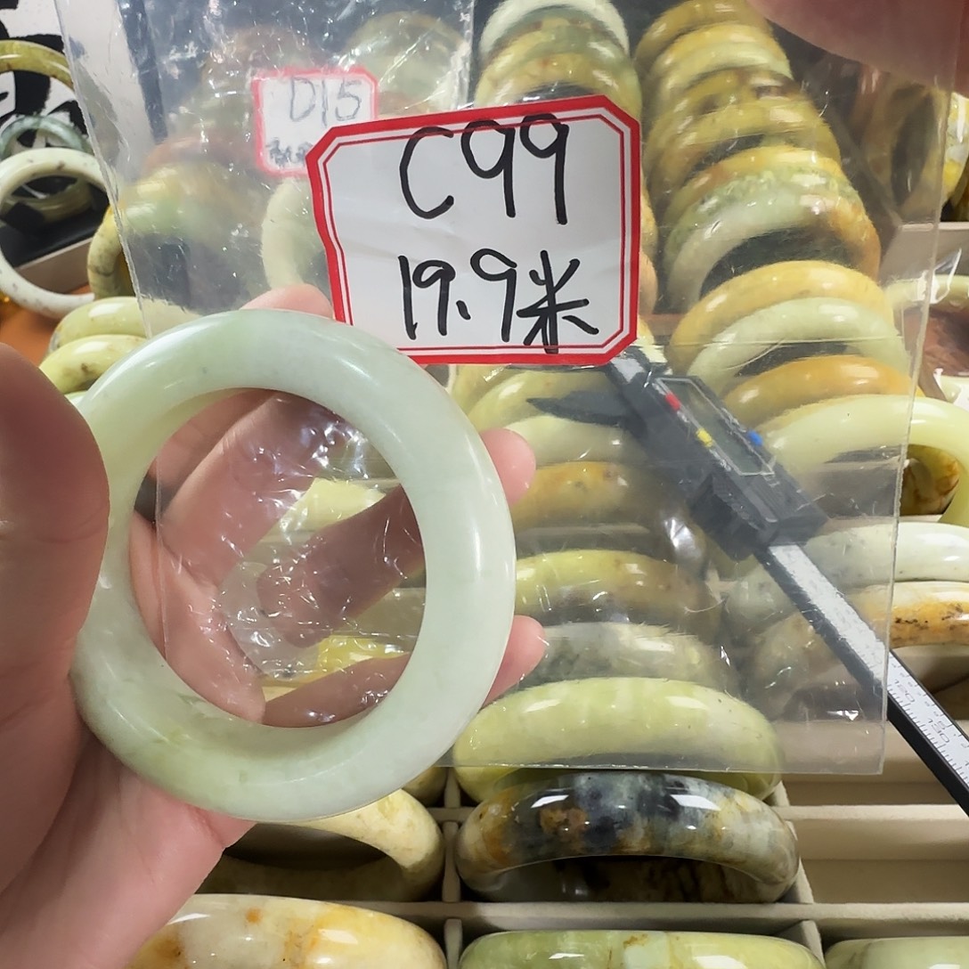 拾***香蛇纹石玉合金手镯