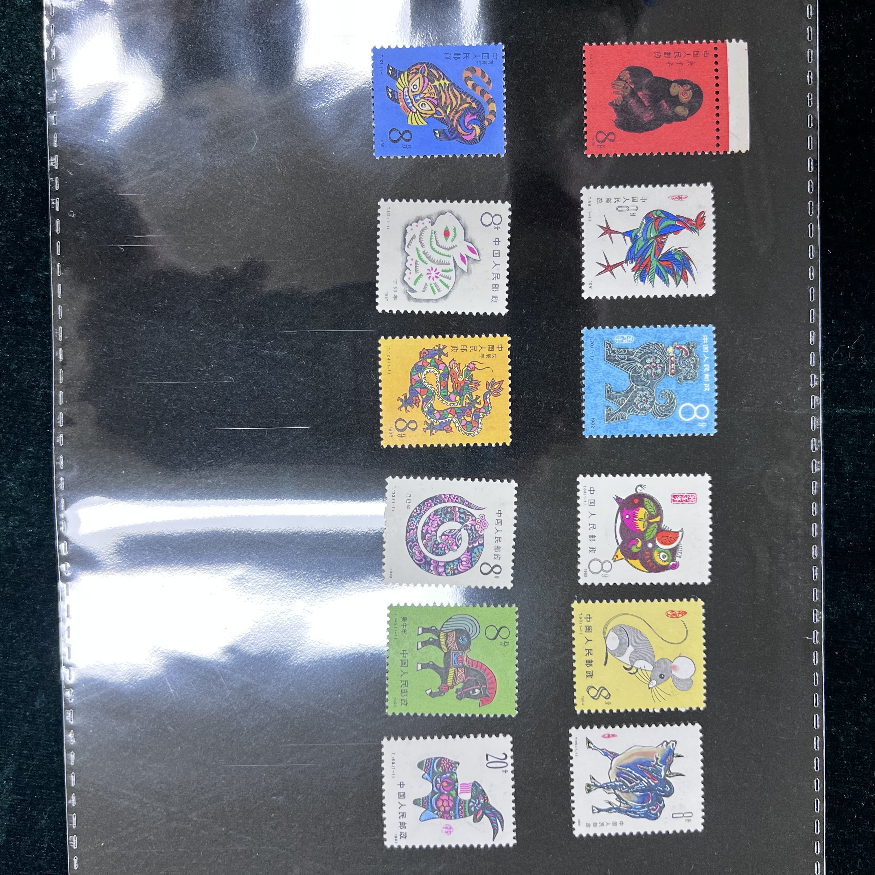 第一轮生肖票 单枚12张全套