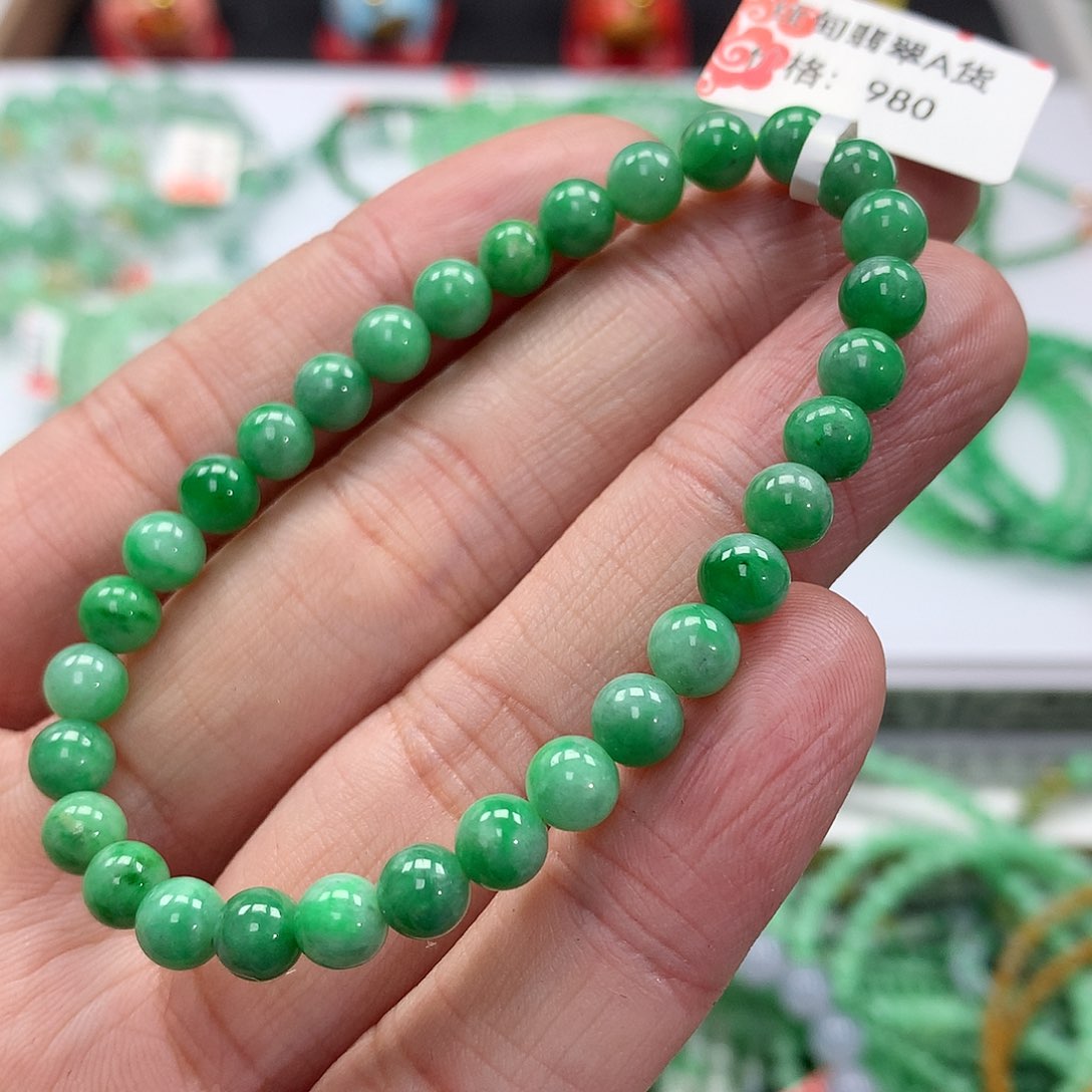 翡翠手链未镶嵌翡翠