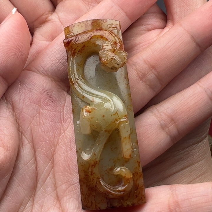 和田玉未镶嵌颈饰蓝**亮