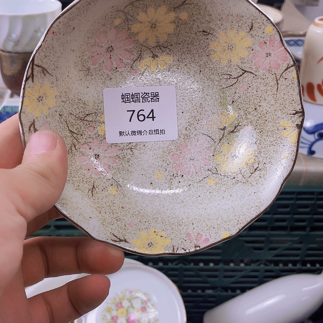 墨***白764默认瑕疵不退不换