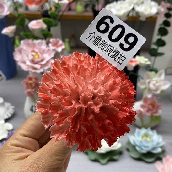 陶瓷陶瓷材料加工