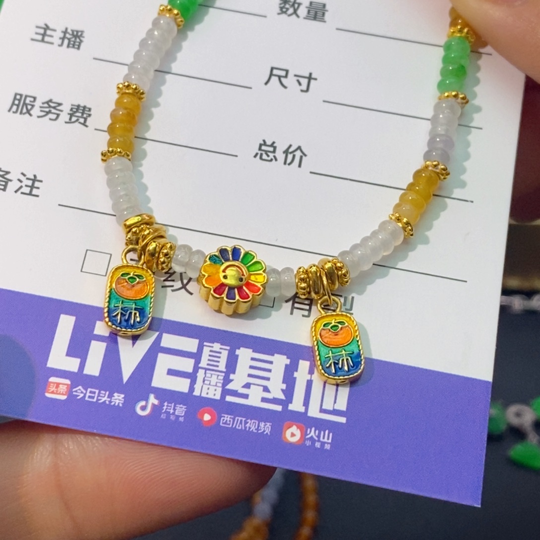 颈饰足金镶嵌翡翠基地发货 假一赔三