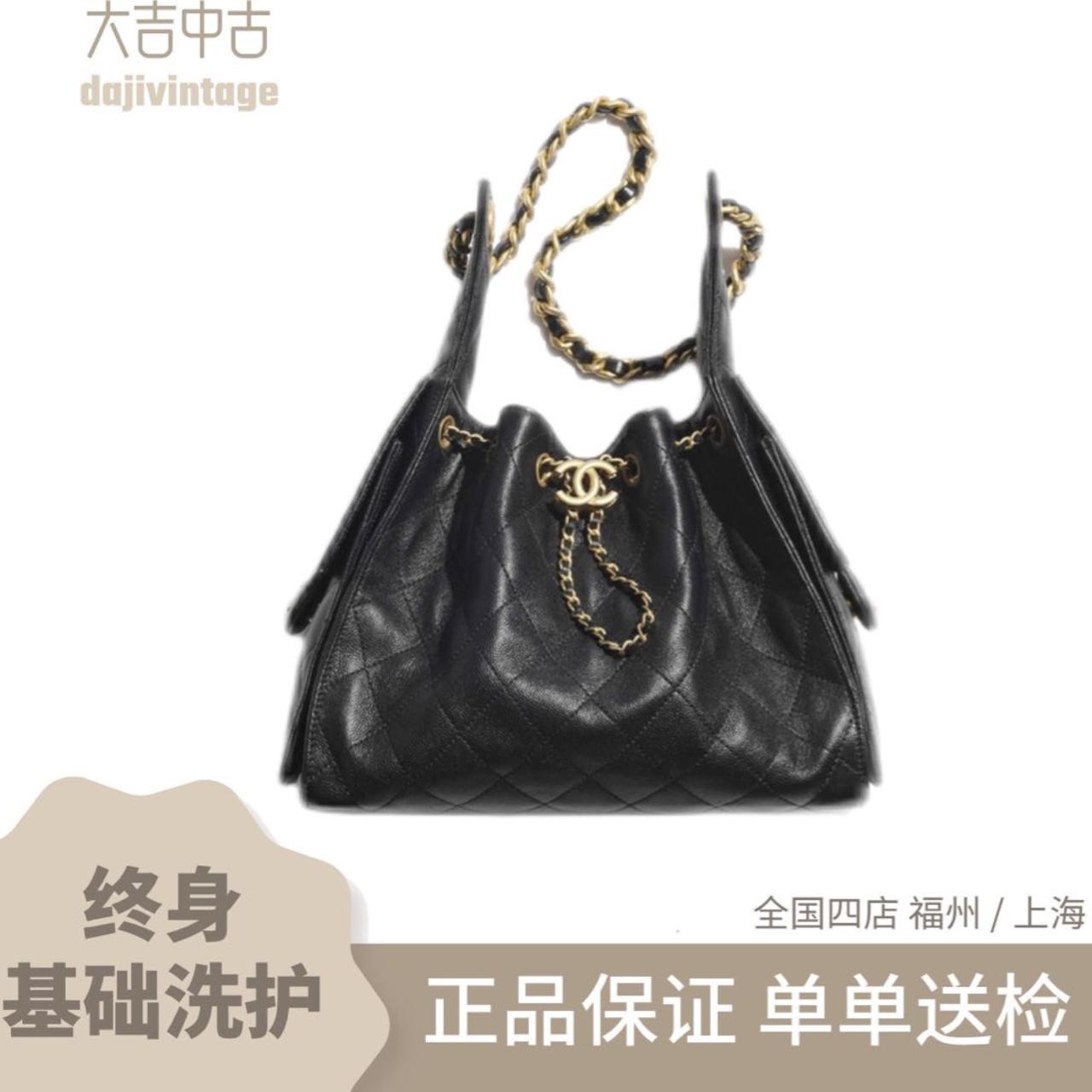 99新 Chanel/香奈儿 大吉中古/Chanel香奈儿粒面黑金25bag小号单