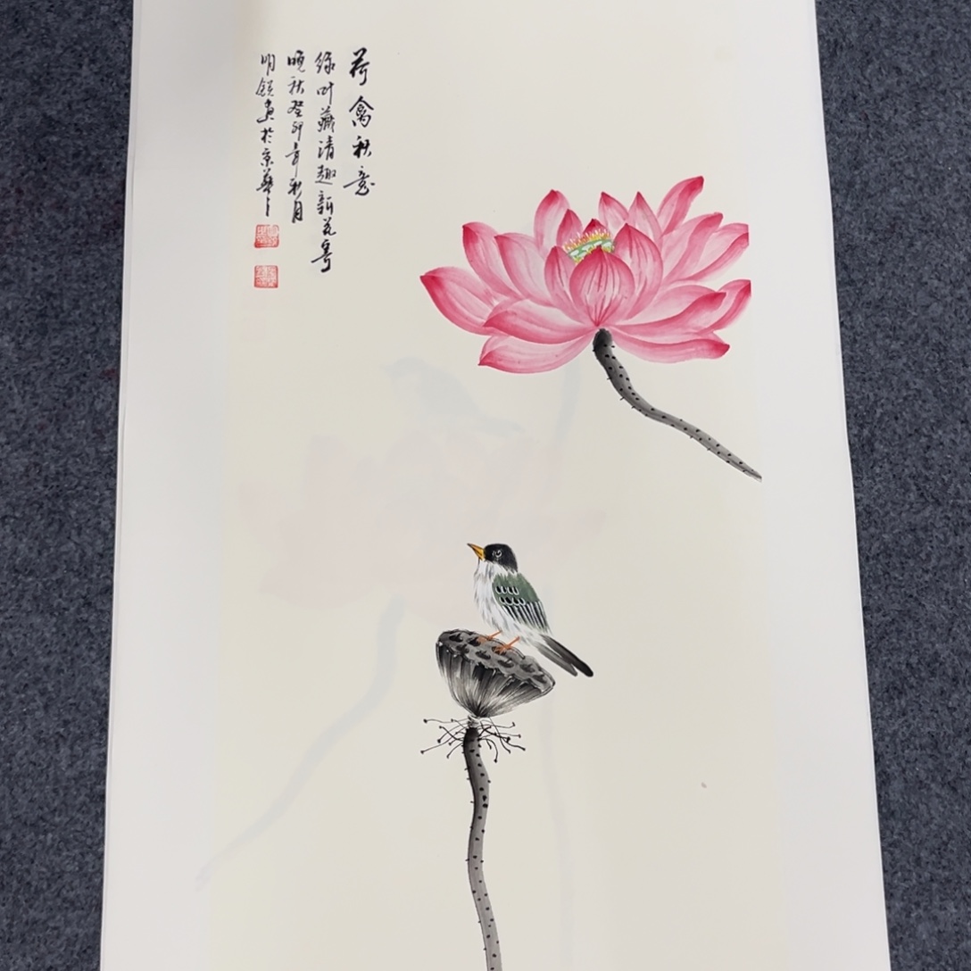 国画我们的目标是成为