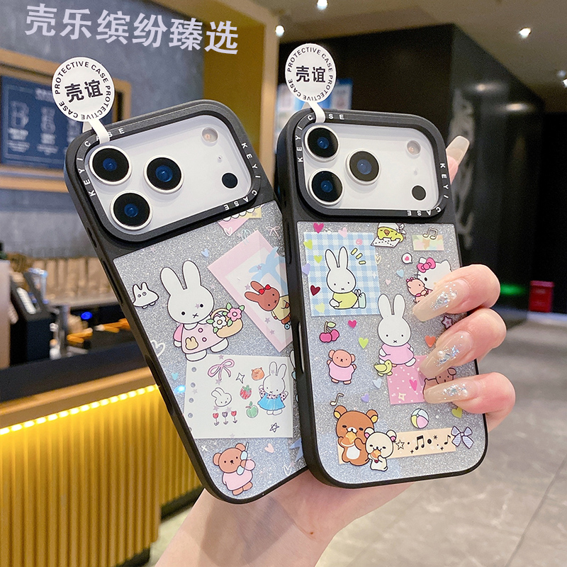 闪粉kitty米菲兔适用苹果17promax手机壳iPhone16/15/14保护套13