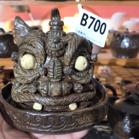 木有一点点的小姐姐