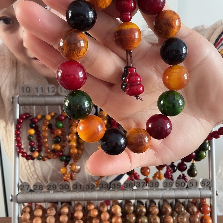 松木固化款琥珀木1.6多宝