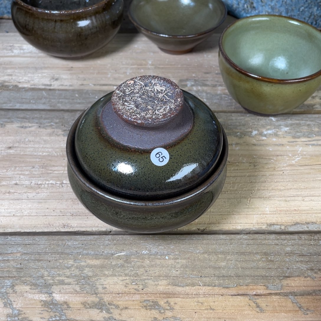 张***岚茶盏盏盏都有了新歌听啦