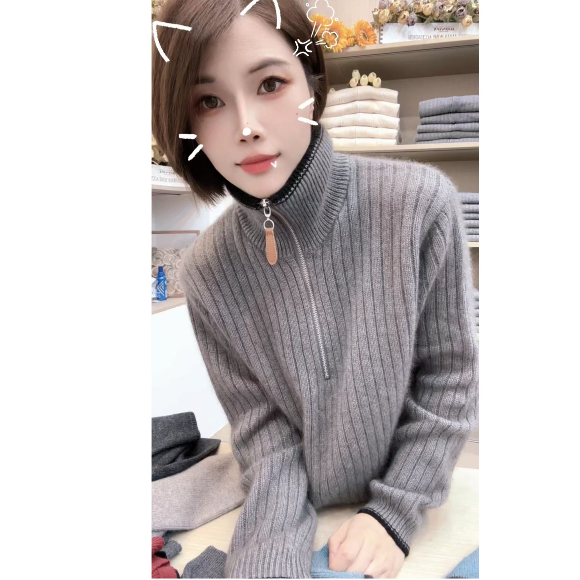 [编码A88]妮妮家拼色高领半拉链宽松百搭长袖针织女厚