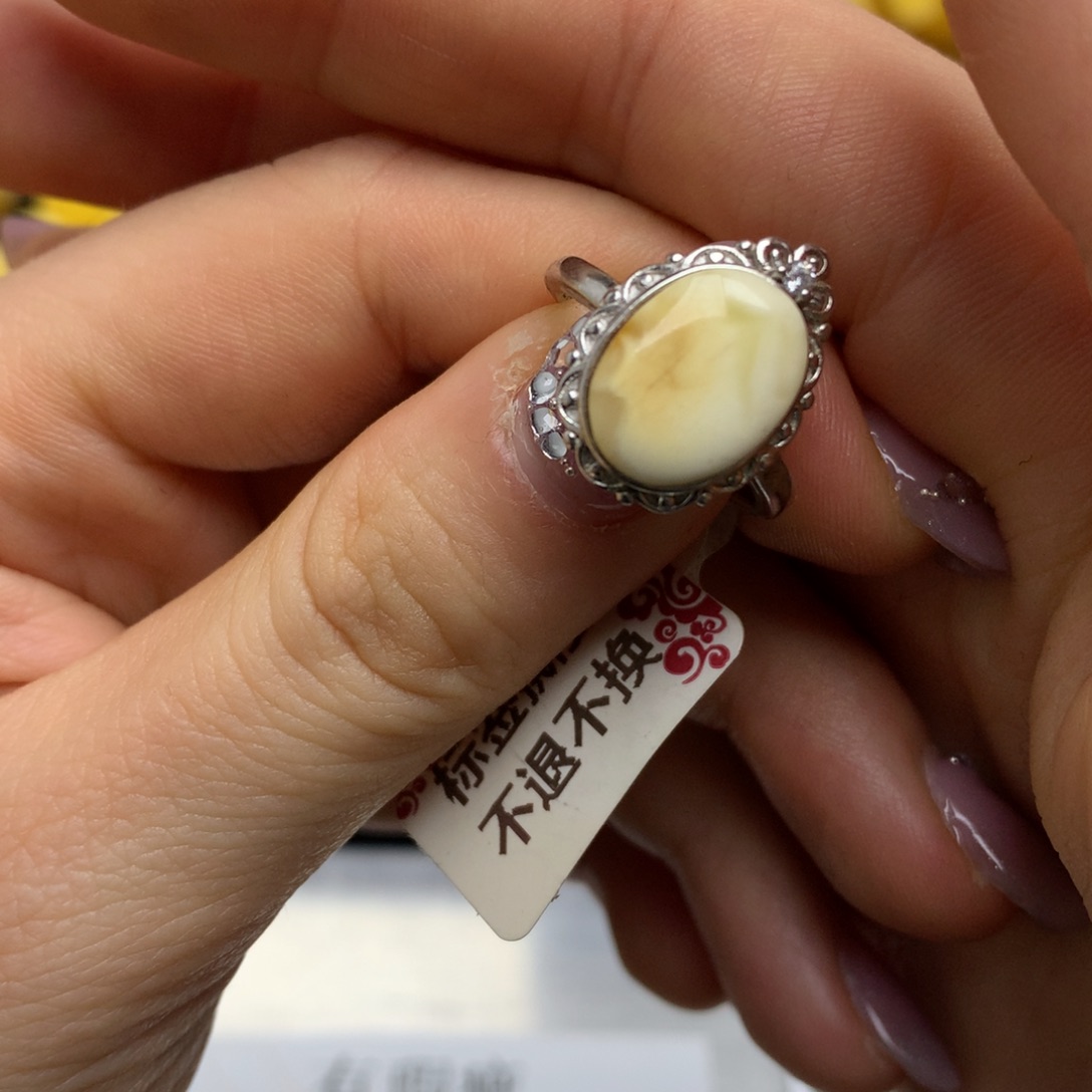 琥珀珠宝奇石未镶嵌3