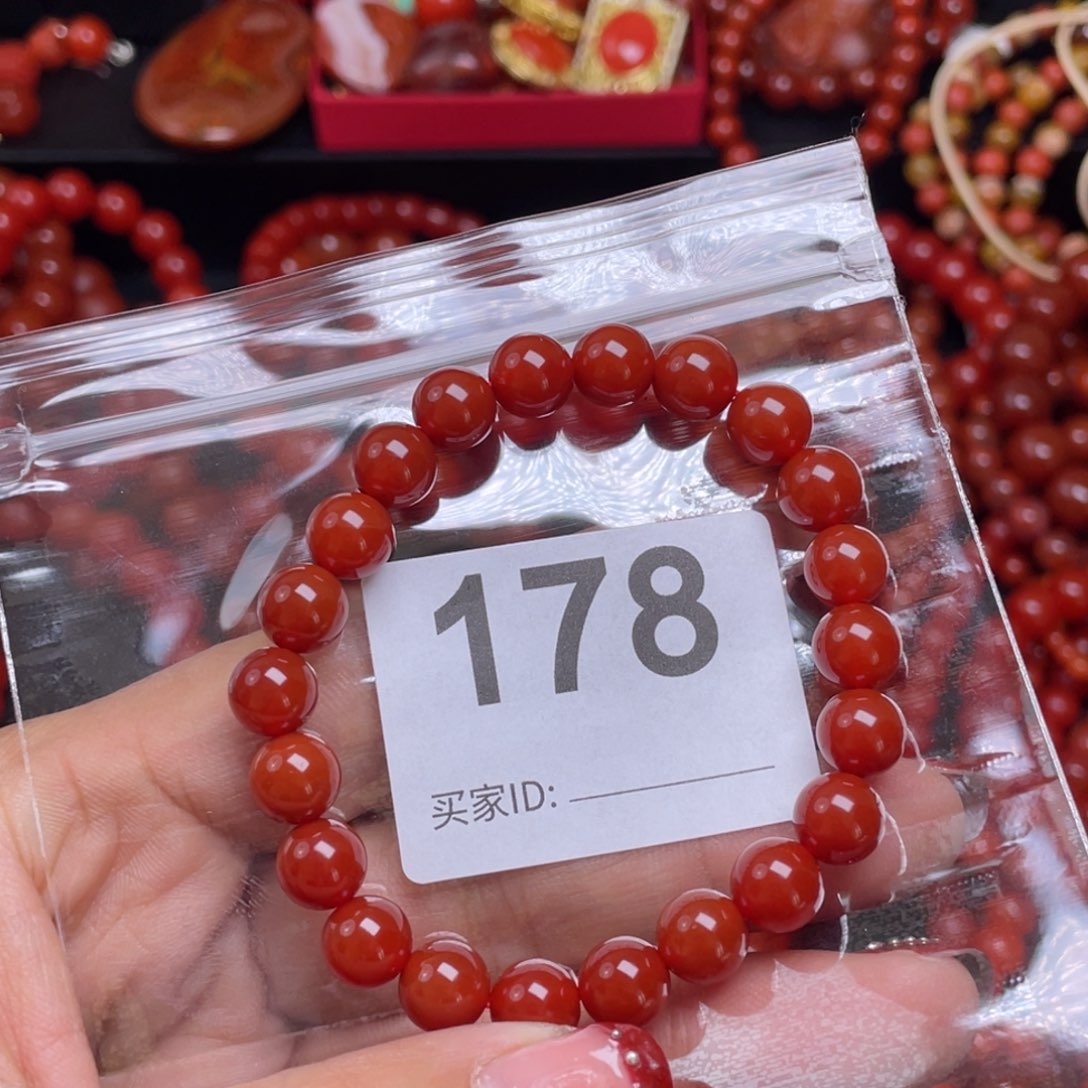 南红玛瑙手链未镶嵌不***高