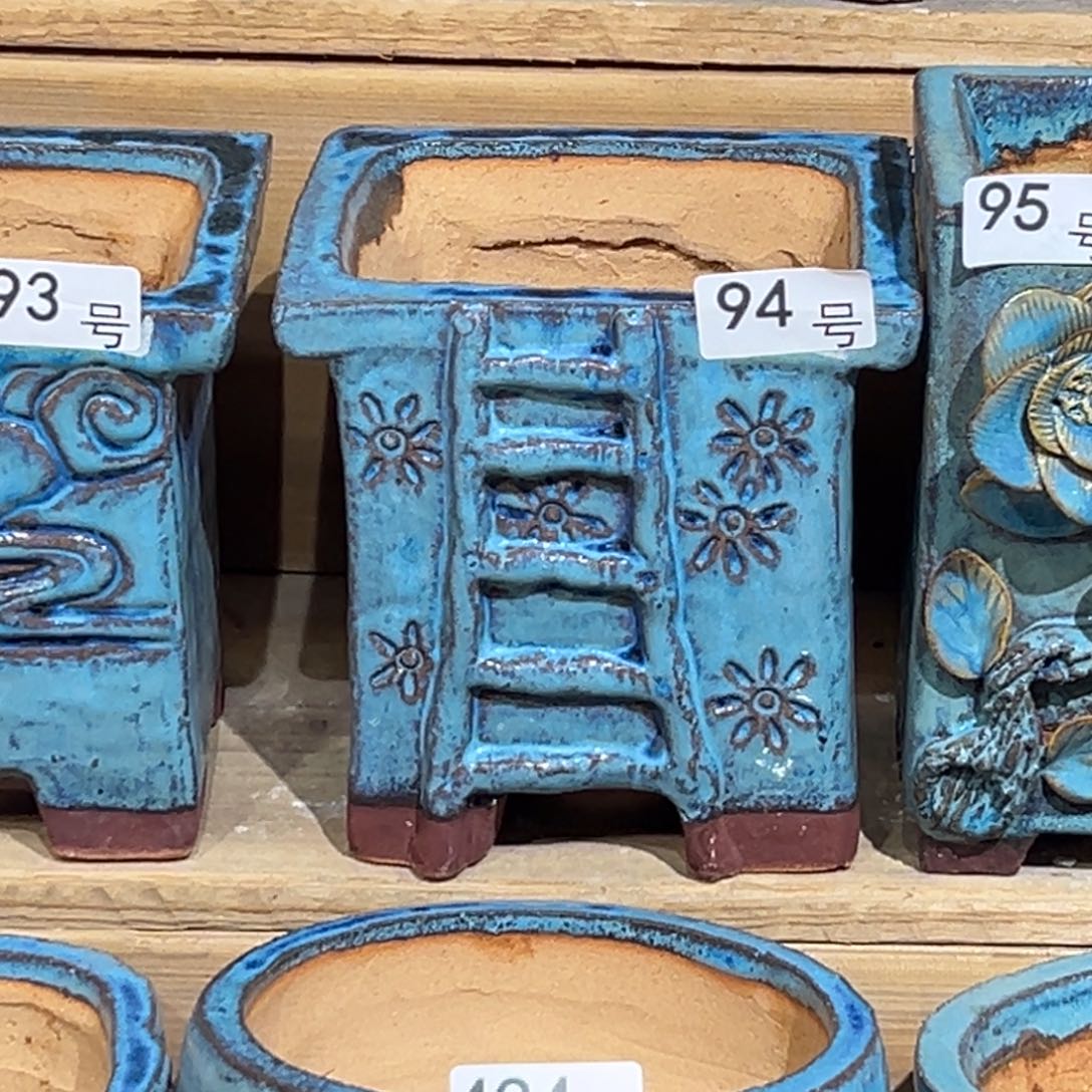 尚雅陶坊多肉花盆，内口径12×10