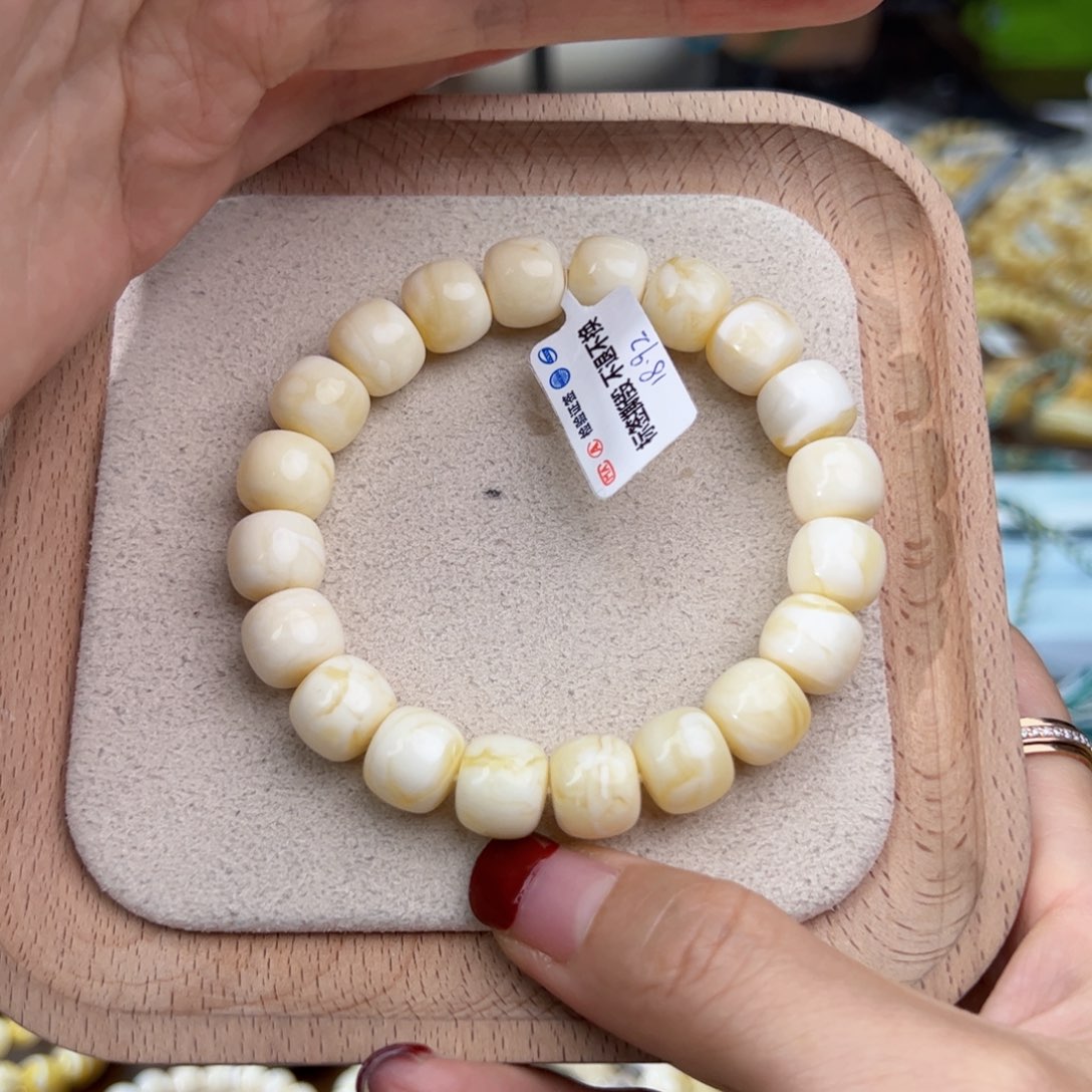 未镶嵌琥珀手链究**槃18.92老型