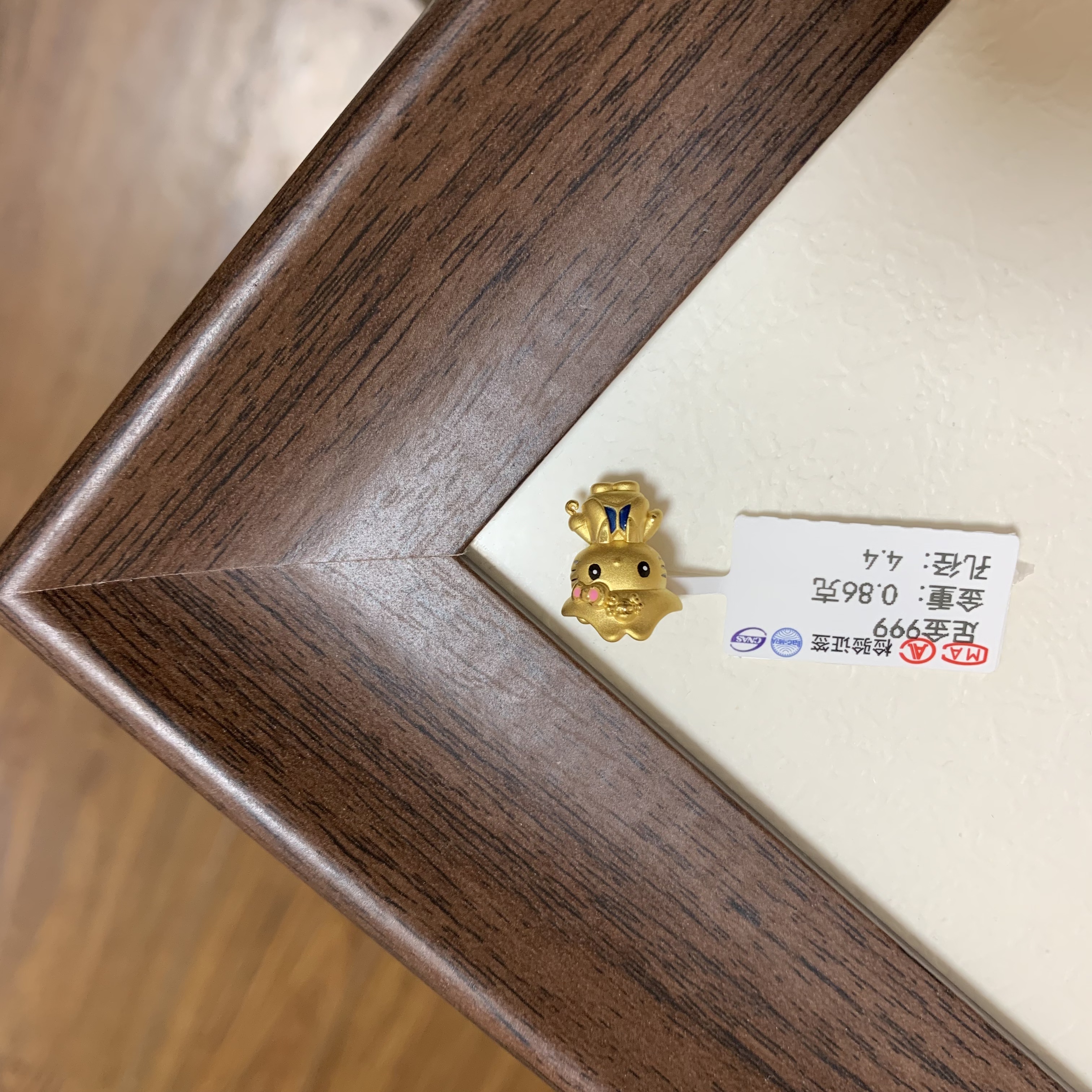  5D硬金精品转运珠足金999纯金路路通海贼王KT