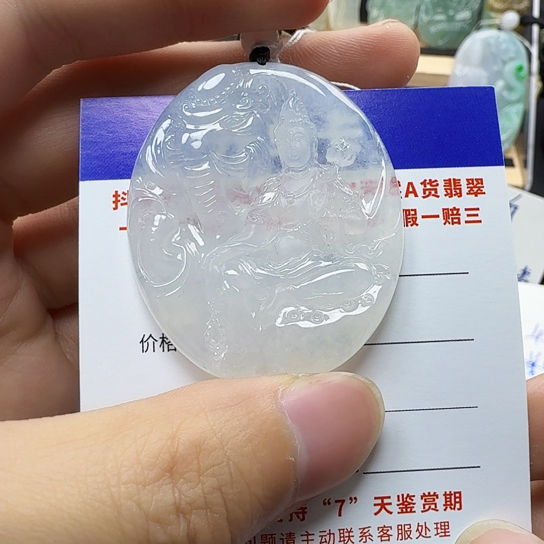 翡翠颈饰未镶嵌缅甸翡翠，普贤