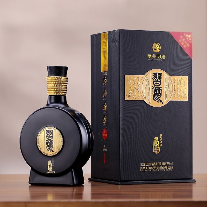 习酒【直播】窖藏1988 酱香型白酒 500ml (版本随机发)53%Vol