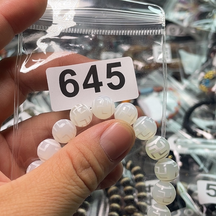 未镶嵌1玛瑙/玉髓