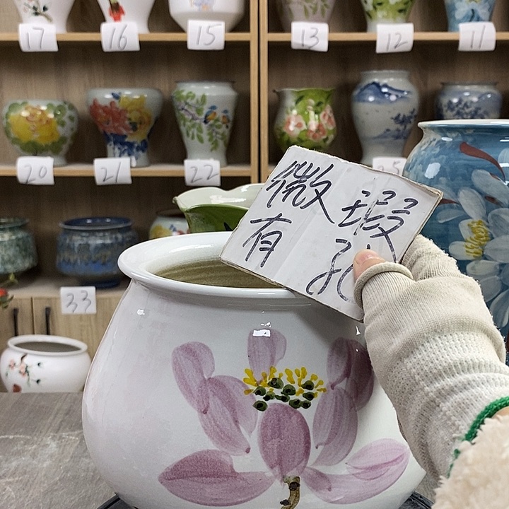 缸8xc景德镇陶瓷花盆