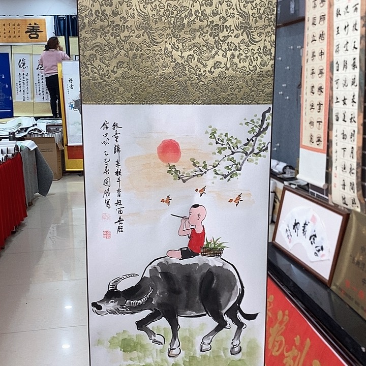 书法手写手绘作品