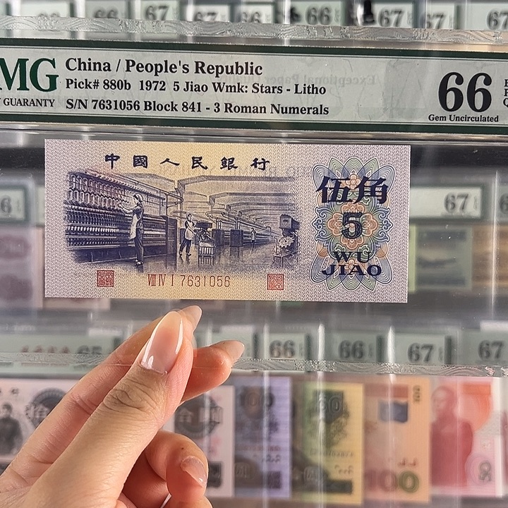纺织平水福利包邮