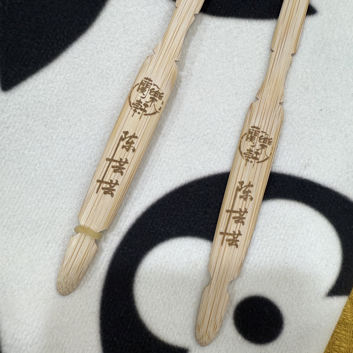 『芸竹』专业扬琴竹/软硬适中