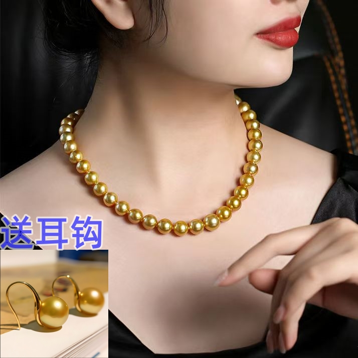链子925银 南洋浓金色圆珠项链精致百搭颈饰妈妈礼物贝珠项链