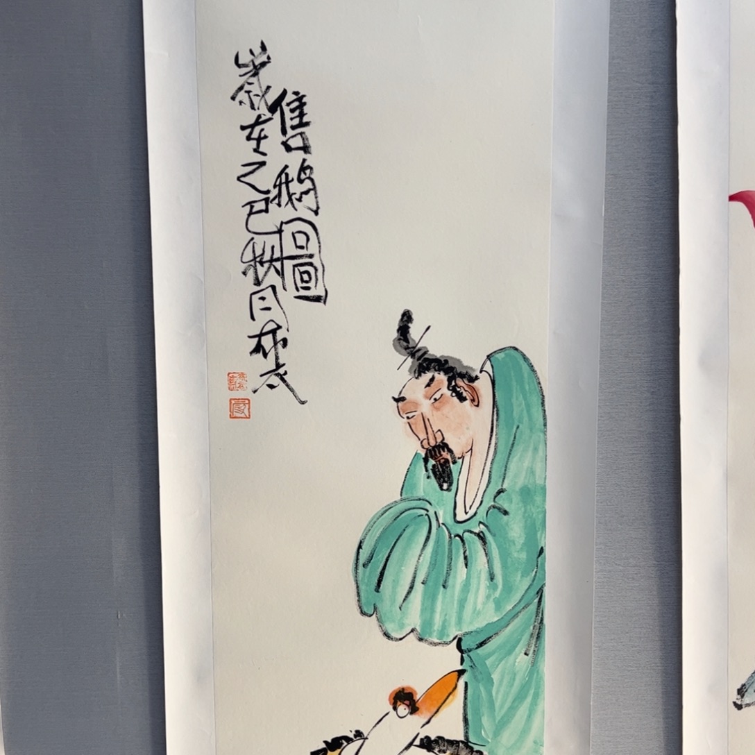 国画亲笔手绘原创作品