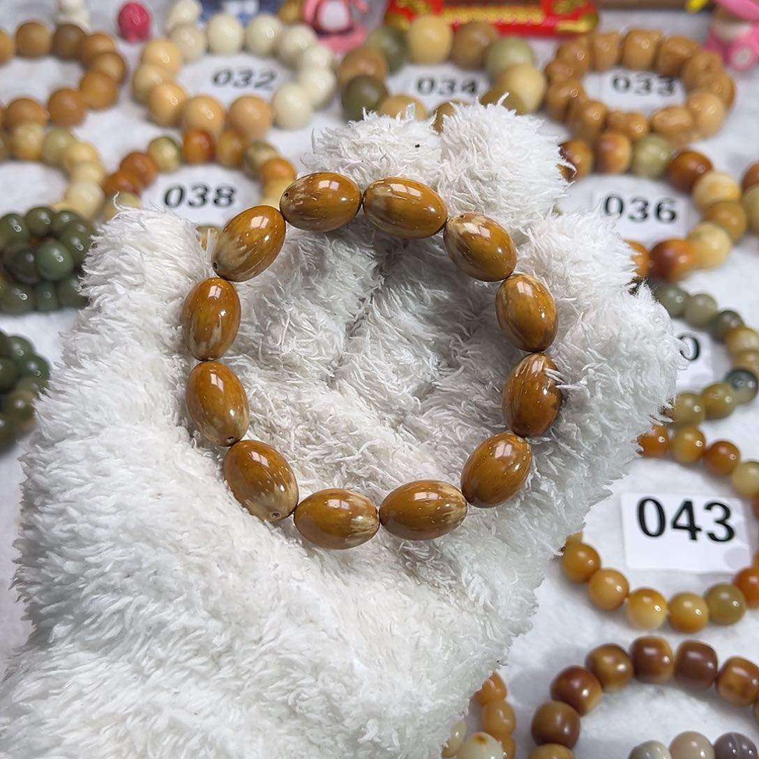 菩提根/象牙果吊坠枣珠紫金鼠卡14