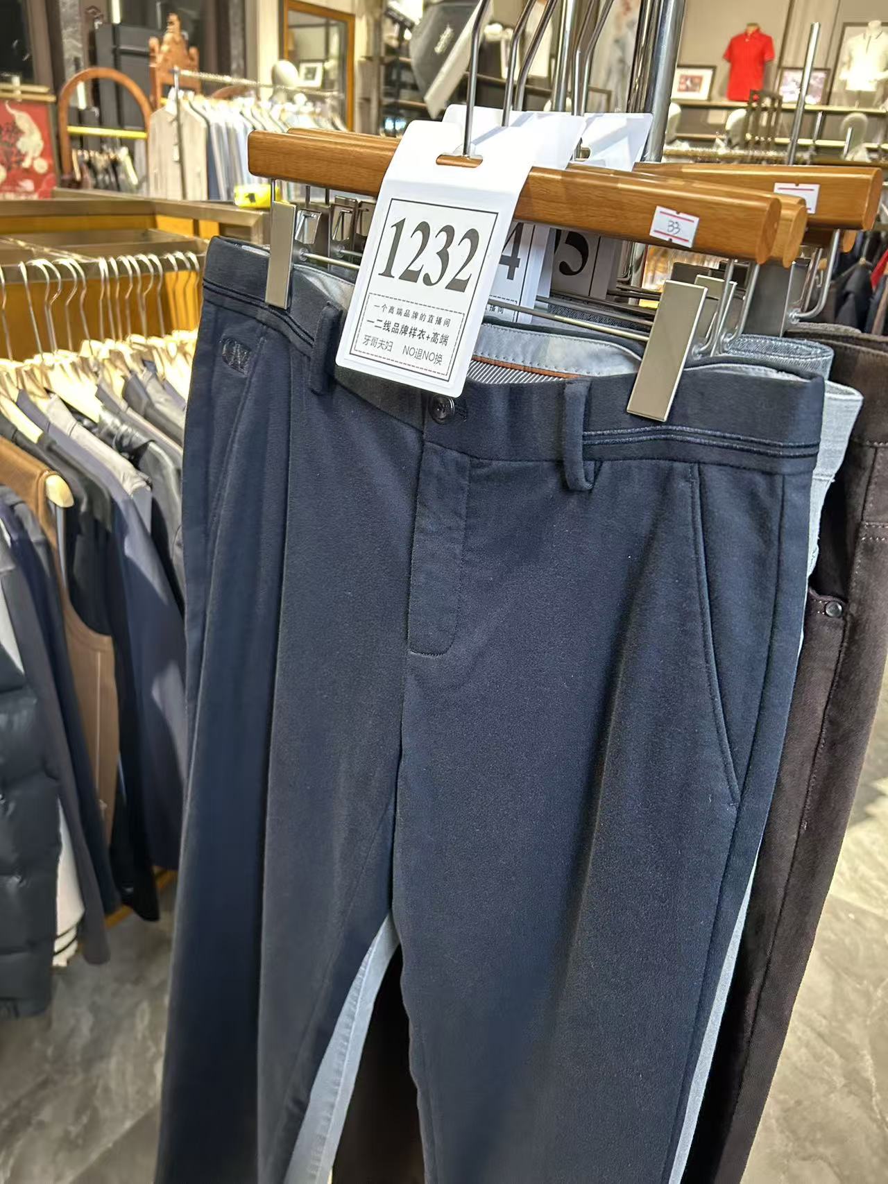 【牙哥夫妇】1232#男装商务休闲裤