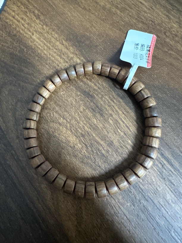 K004黄花梨手串（无礼盒）