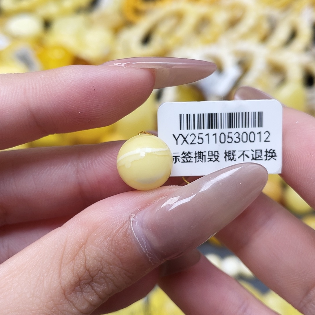 琥珀未镶嵌裸石11mm浓蜡瓷白一线天圆珠 瑕