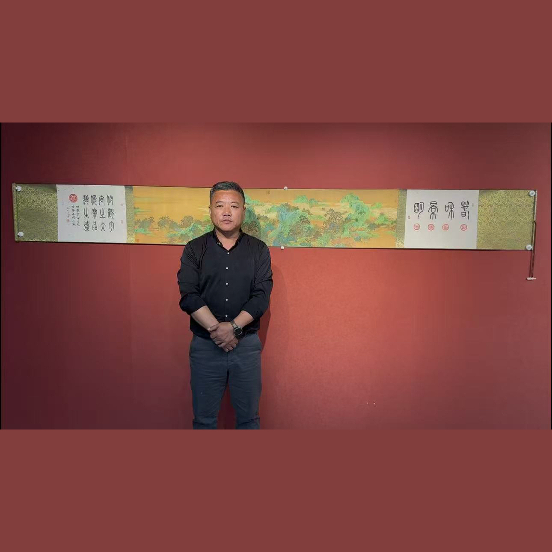 马老师作品《春 和 景明》托底卷轴