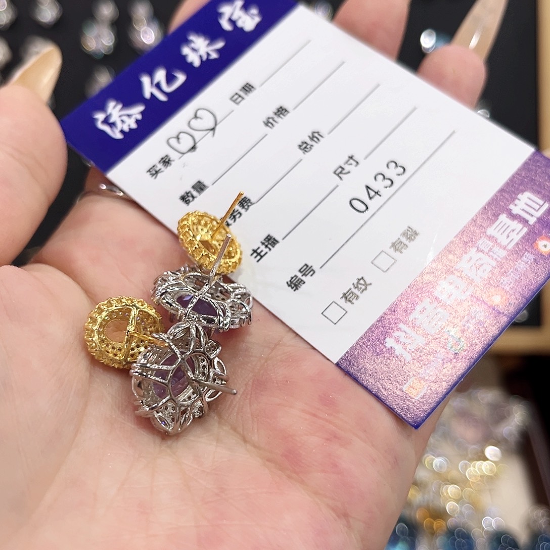 ****银S925镶嵌戒指烟晶