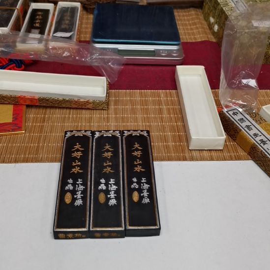曹素功新墨全品一两大好葵花头墨锭