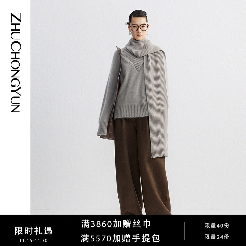 【艺术羊绒】ZHUCHONGYUN2023冬新款设计感落肩叠搭针织衫C1DE4804M