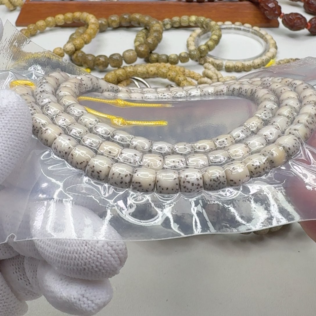 星月菩提吊坠4灭世糯冰石玉半壁7直切108