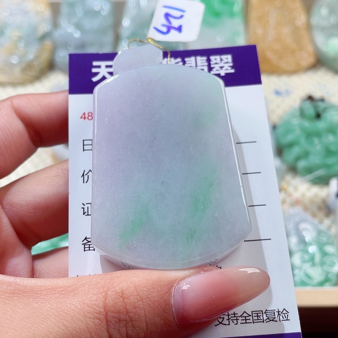 翡翠未镶嵌颈饰无事牌