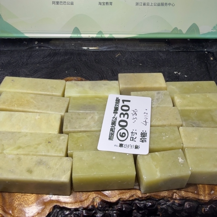 青田石青田石雕厂家直销